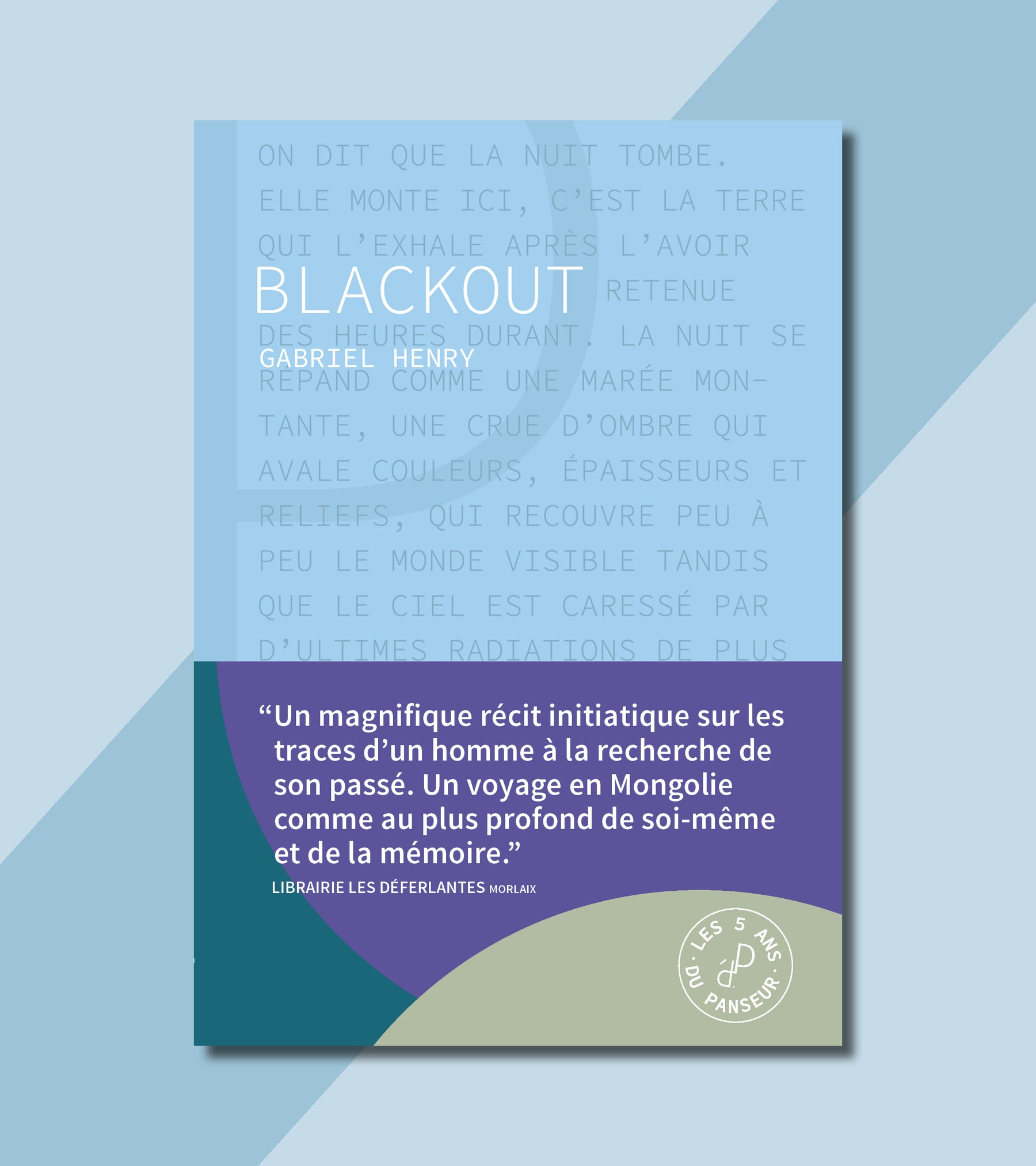 #16 - Blackout