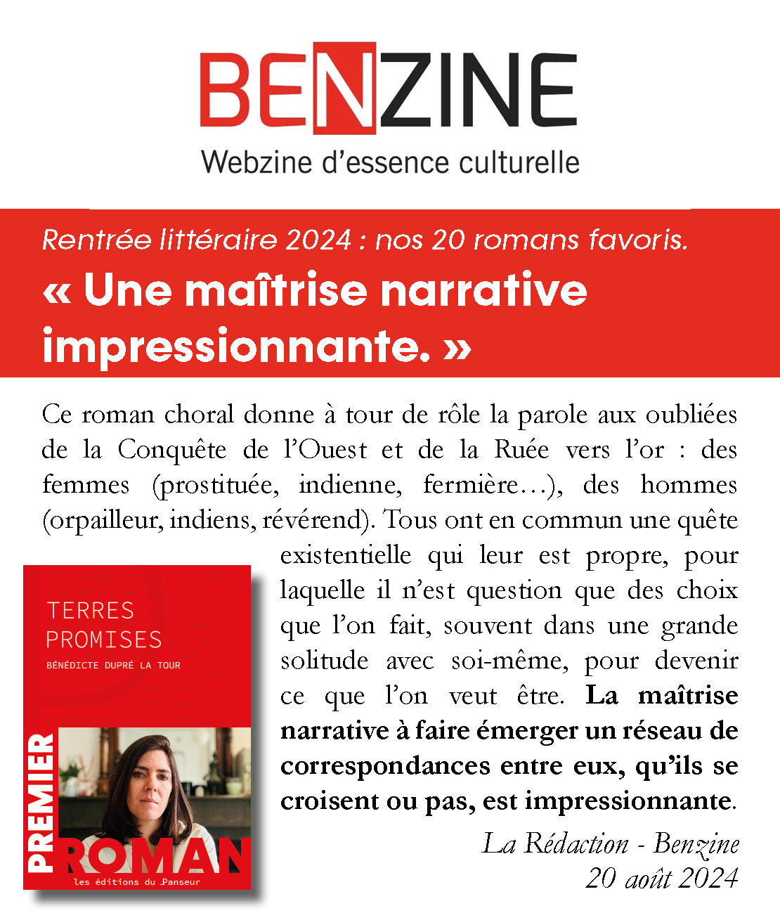 Benzine, webzine d'essence culturelle, sélection rentrée littéraire automne 2024 : Terres Promises de Bénédicte Dupré la Tour, une maîtrise narrative impressionnante.